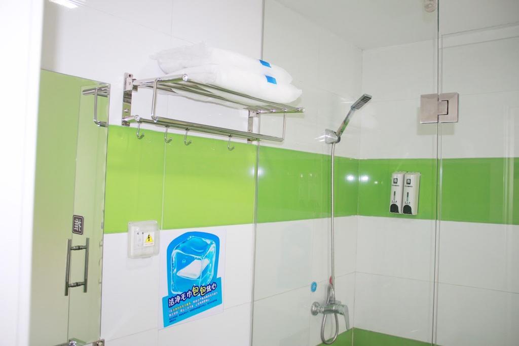7Days Inn Beijing Guanzhuang Metro Station מראה חיצוני תמונה