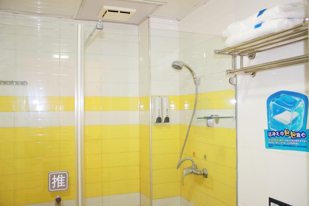 7Days Inn Beijing Guanzhuang Metro Station מראה חיצוני תמונה