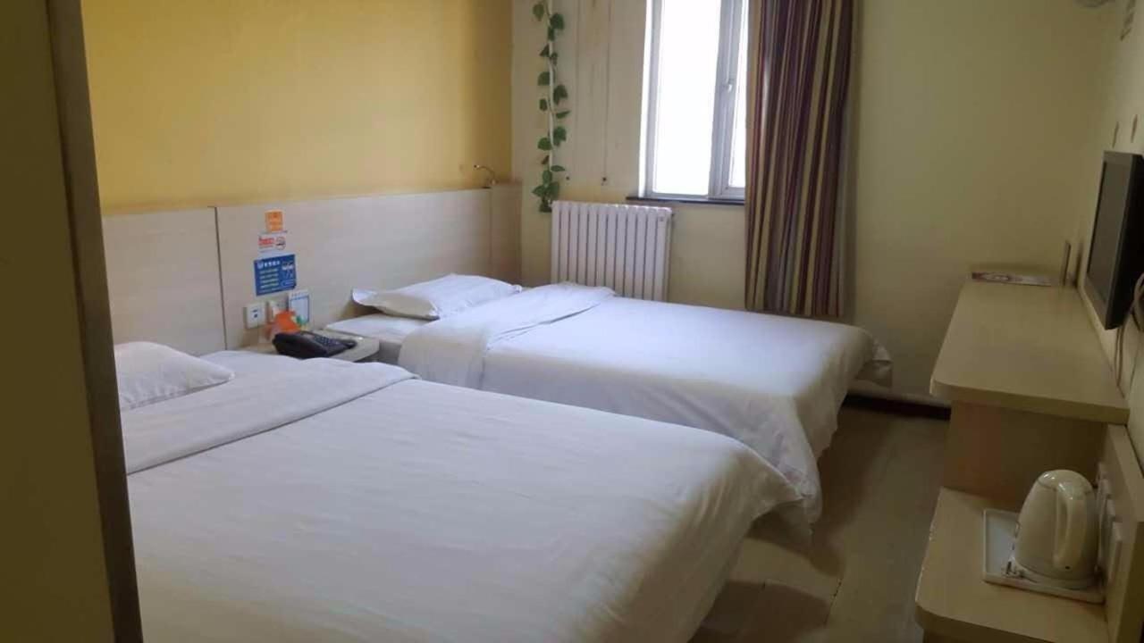 7Days Inn Beijing Guanzhuang Metro Station מראה חיצוני תמונה
